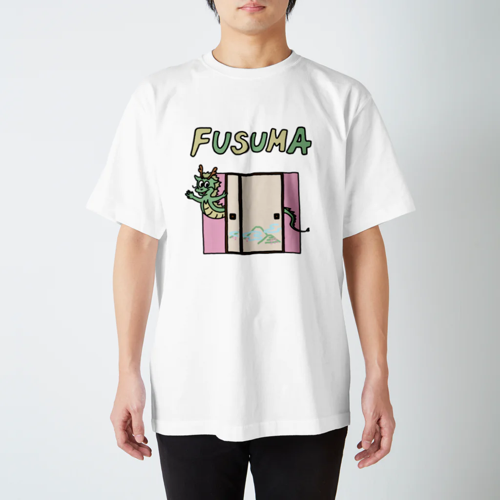 fusumerのたつとふすま（春の山） スタンダードTシャツ