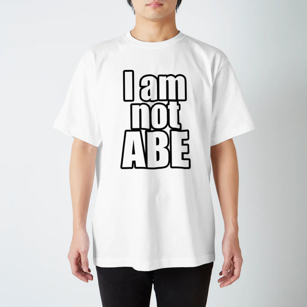 tagteeの#IamNotABE スタンダードTシャツ