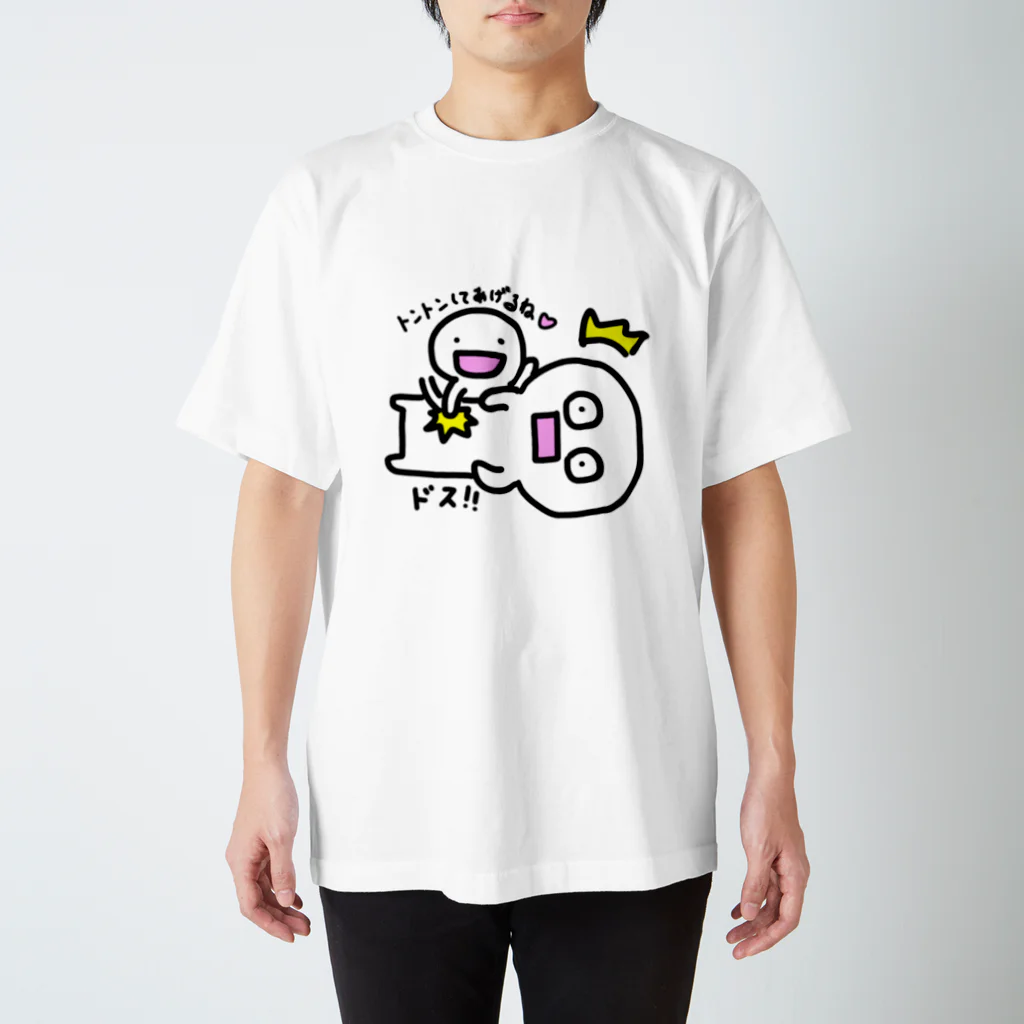 くーちゃん絵日記のトントンしてあげるね Regular Fit T-Shirt