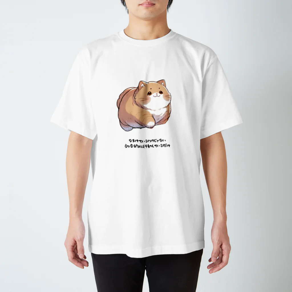 CScafe-clubのなまけ猫Ｔシャツ Regular Fit T-Shirt