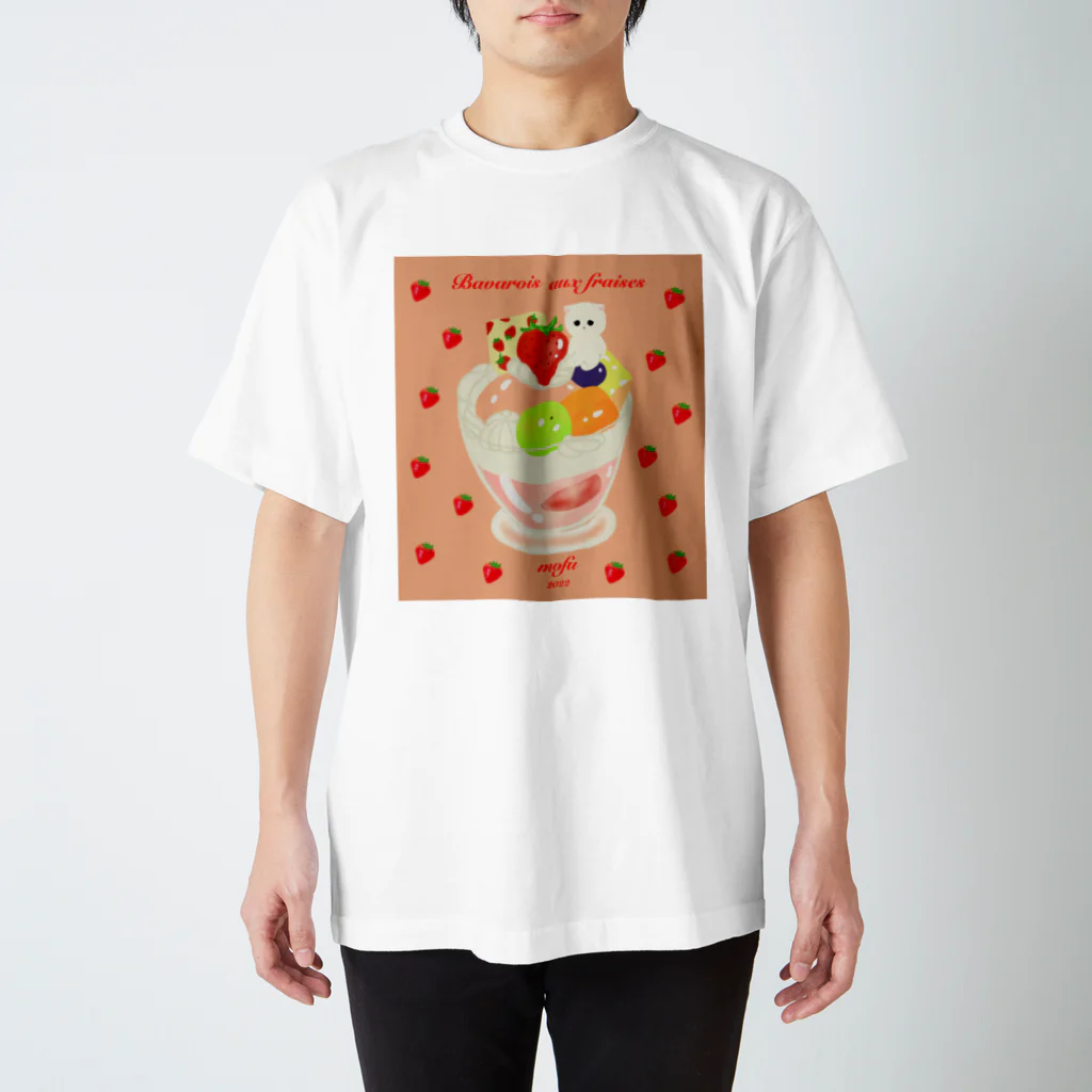 ペルシャ猫のモフのいちごババロア スタンダードTシャツ