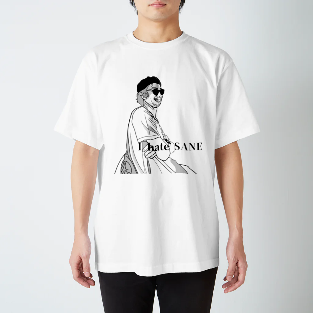 一八KINプレミアムのI hate sane シリーズ Regular Fit T-Shirt