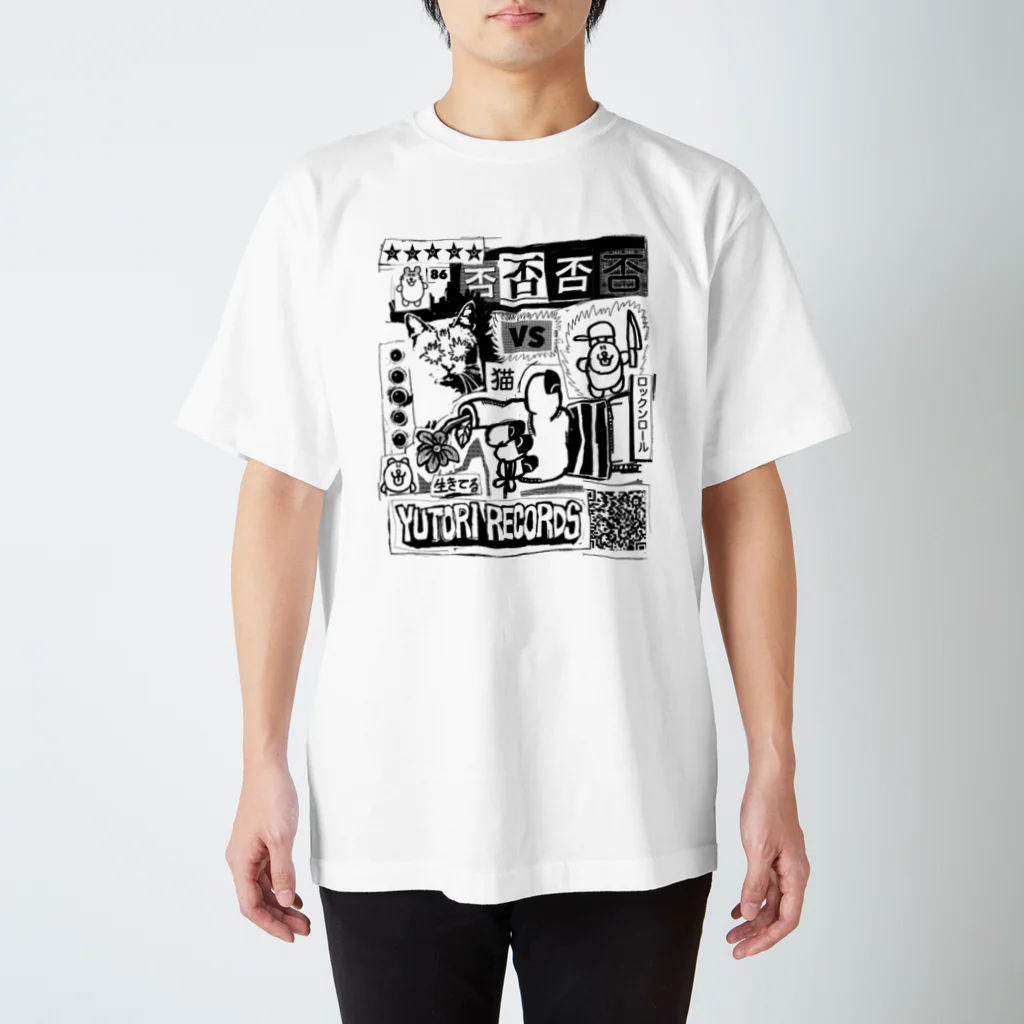 福留茜のカオス Regular Fit T-Shirt