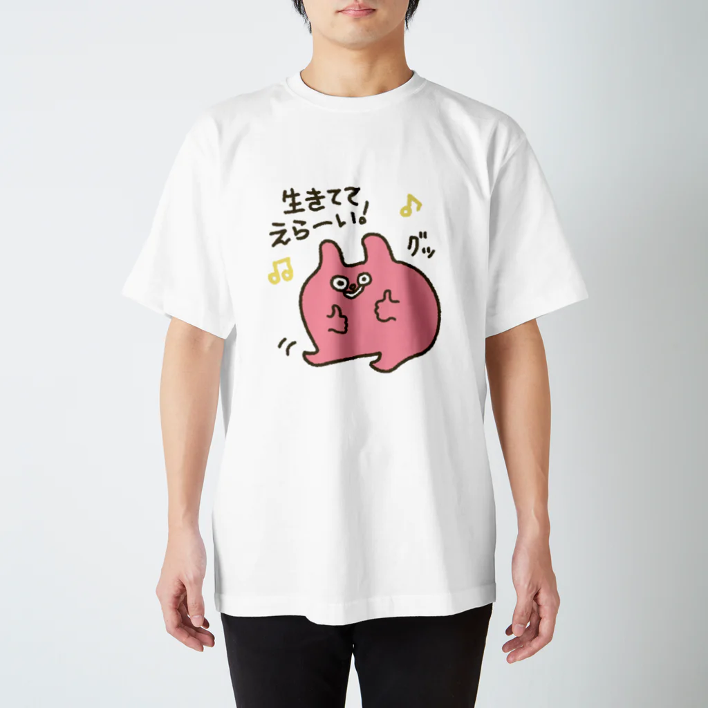 Official GOODS Shopのぐぐ・ぐー（仮） スタンダードTシャツ