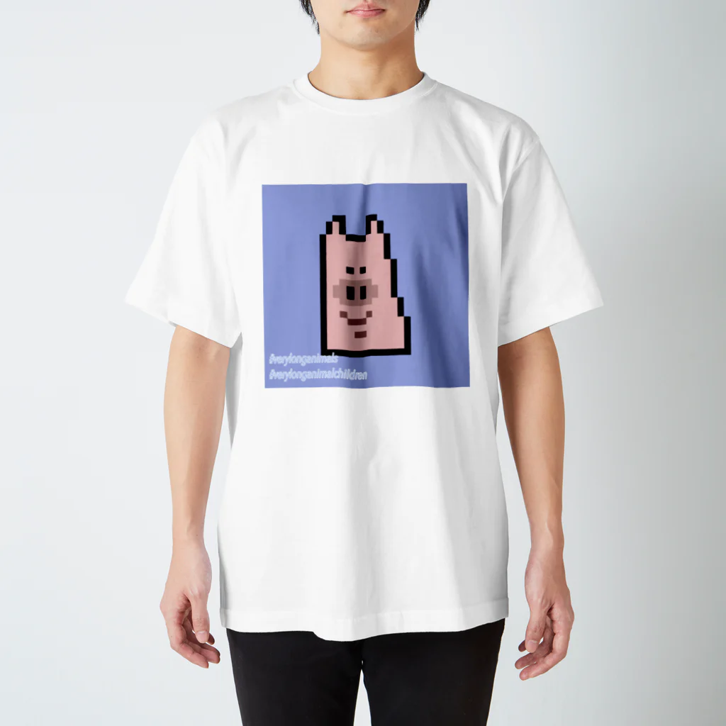 動物好きのチルロン　ぶた スタンダードTシャツ