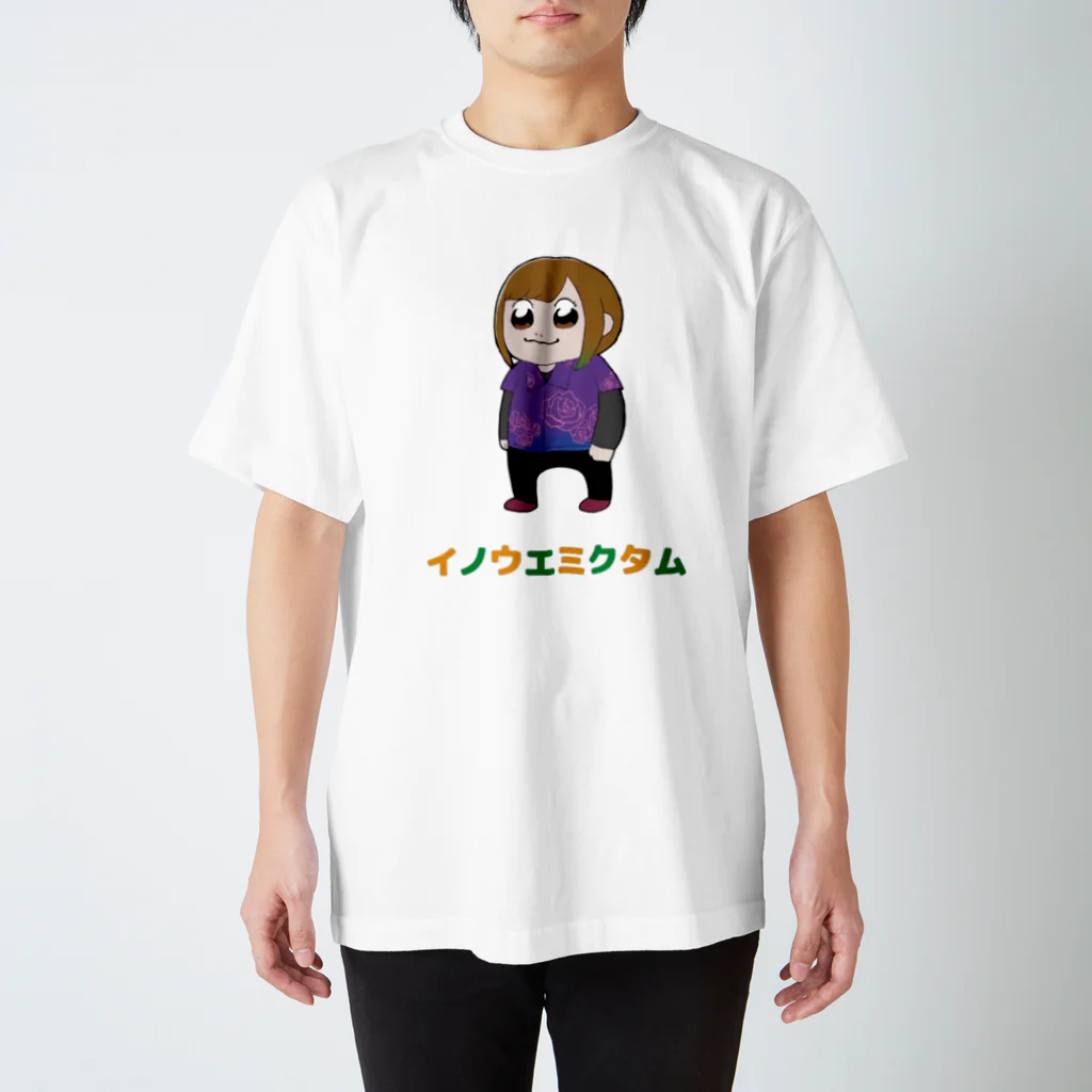 HoneyBunnyのイノウエミクタム Regular Fit T-Shirt