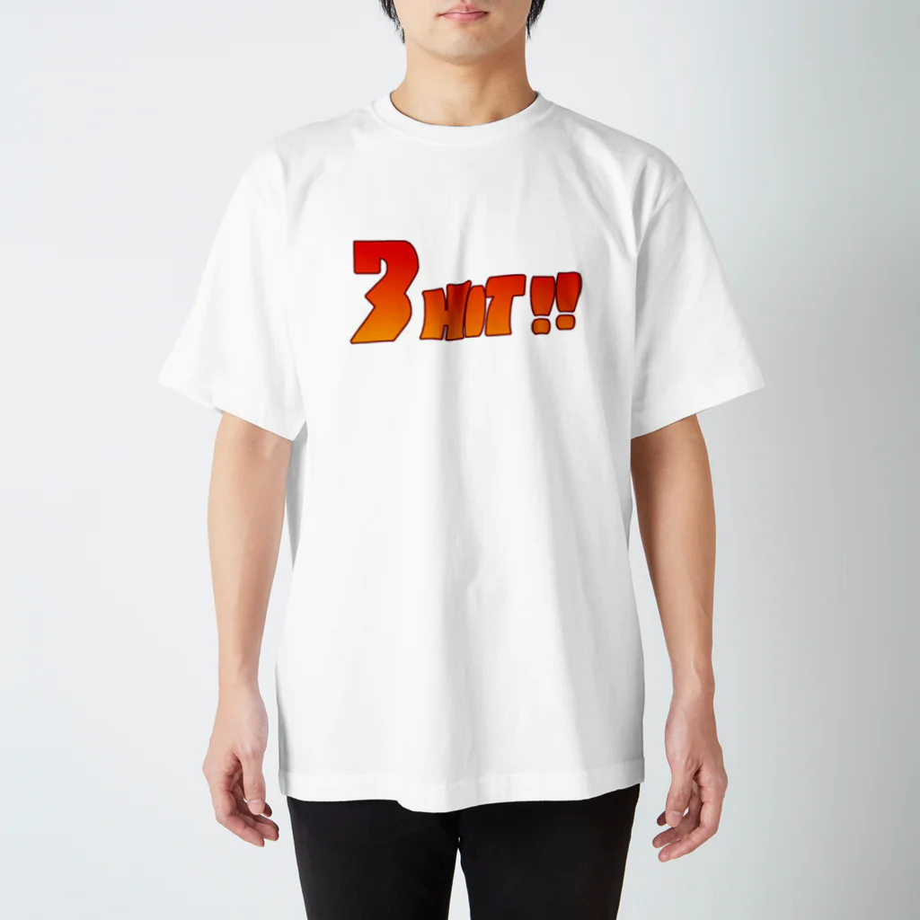 ふうりんのたった3段なのにこの威力 Regular Fit T-Shirt