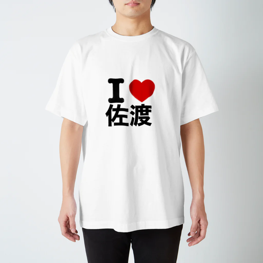 komatnaのILOVE佐渡 Regular Fit T-Shirt