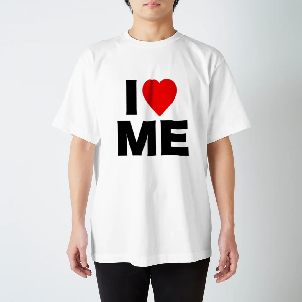 【シリーズ】おもしろ格言ショップの【おふざけシリーズ】I♡ME Regular Fit T-Shirt