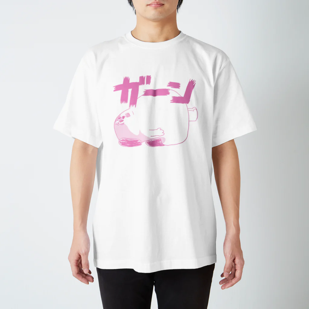 マツバラのもじゃまるガーン　うすピンク スタンダードTシャツ