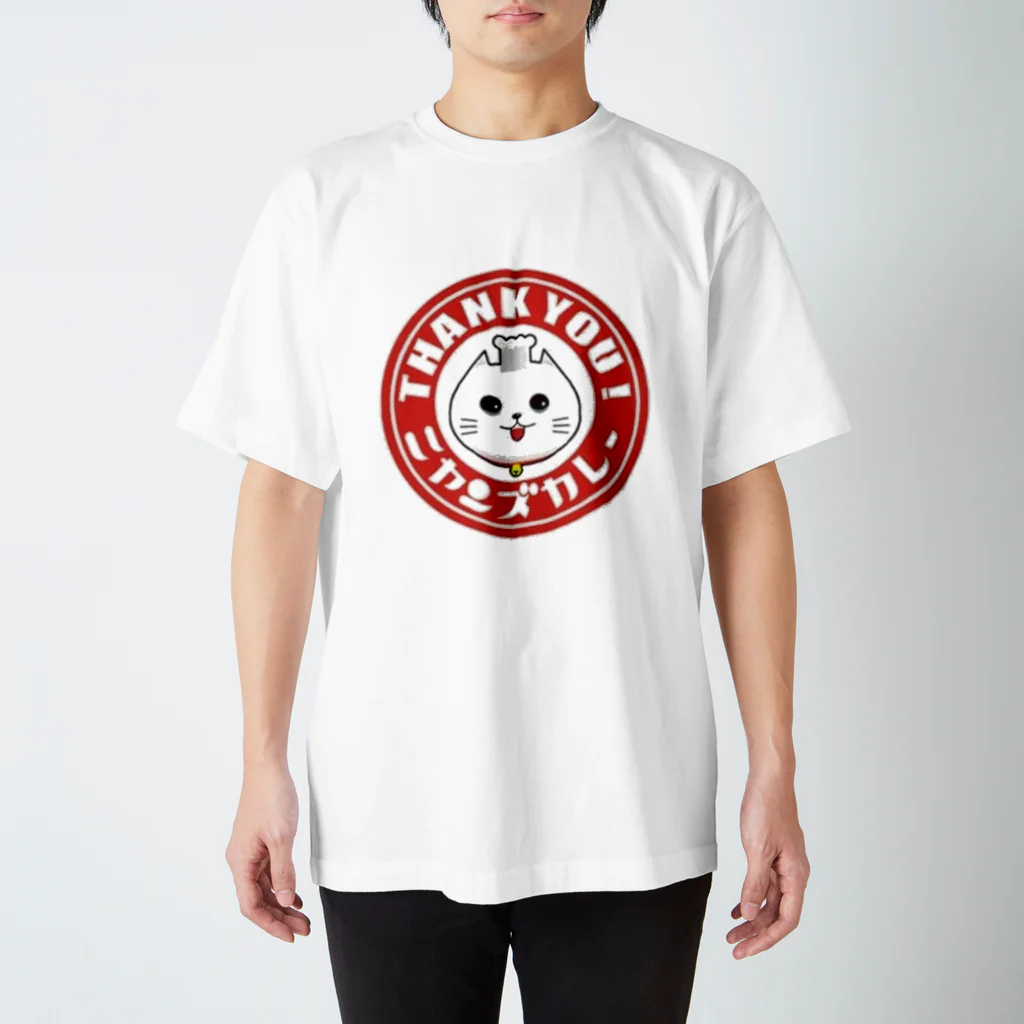 SUKENEKO　スケネコのニャンズカレー スタンダードTシャツ