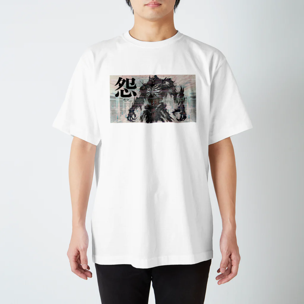 Japanesque_Imaginationの怨 スタンダードTシャツ