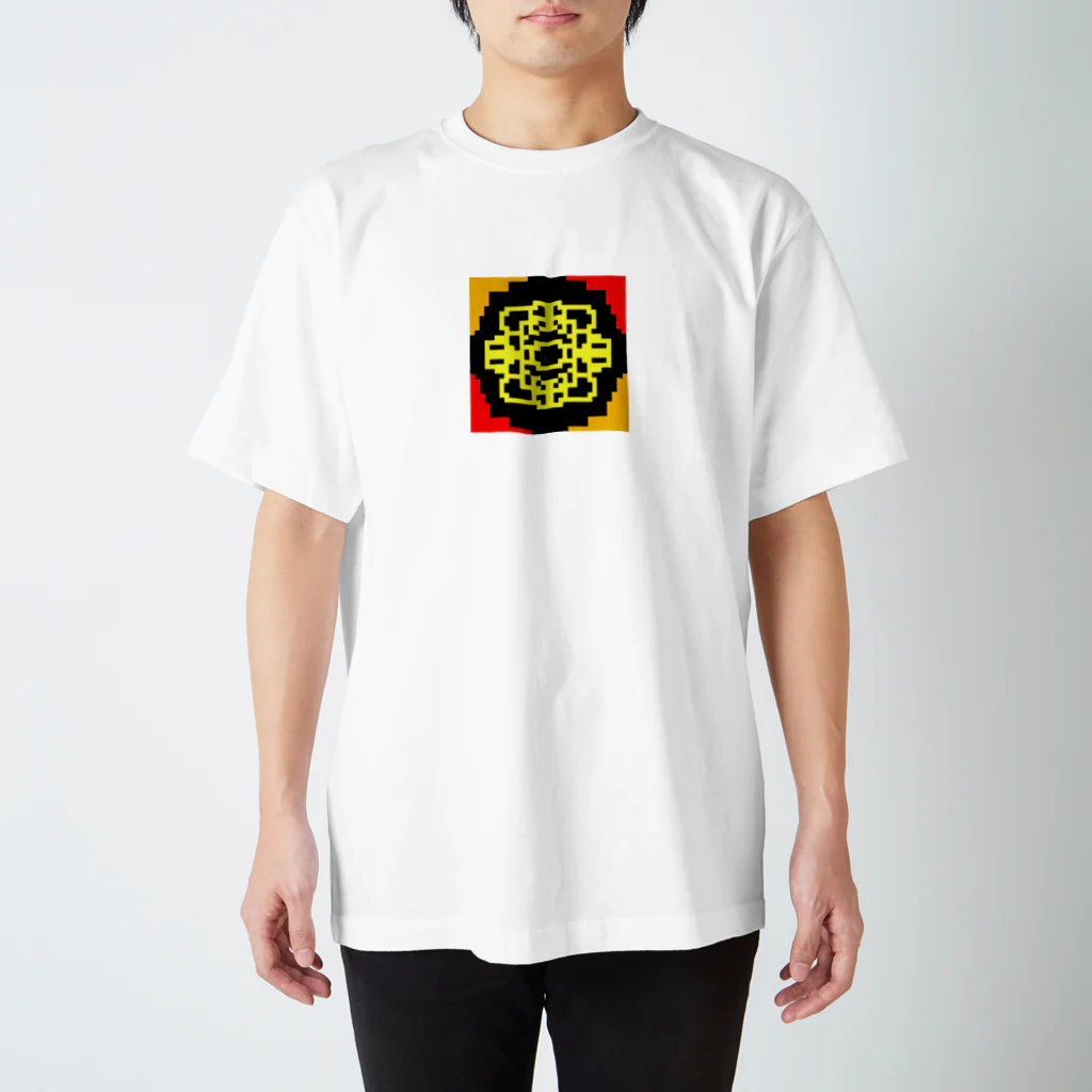 OKIS　大阪金剛インターナショナル中高等学校の15番 Regular Fit T-Shirt