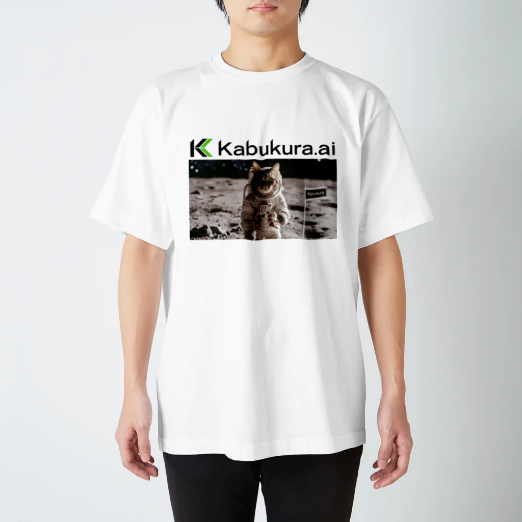 エレナちゃんのHelpウクライナおみせのKabukura.ai グッズ３ Regular Fit T-Shirt