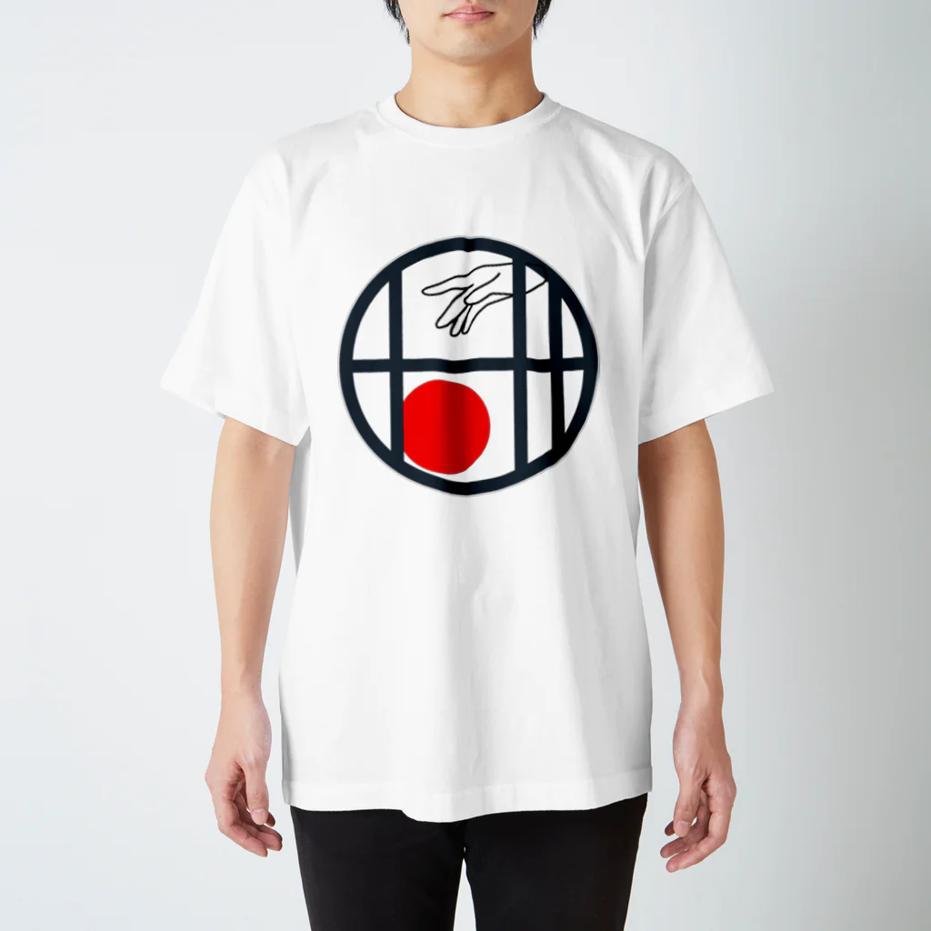 風景ショップの和風Tシャツ Regular Fit T-Shirt