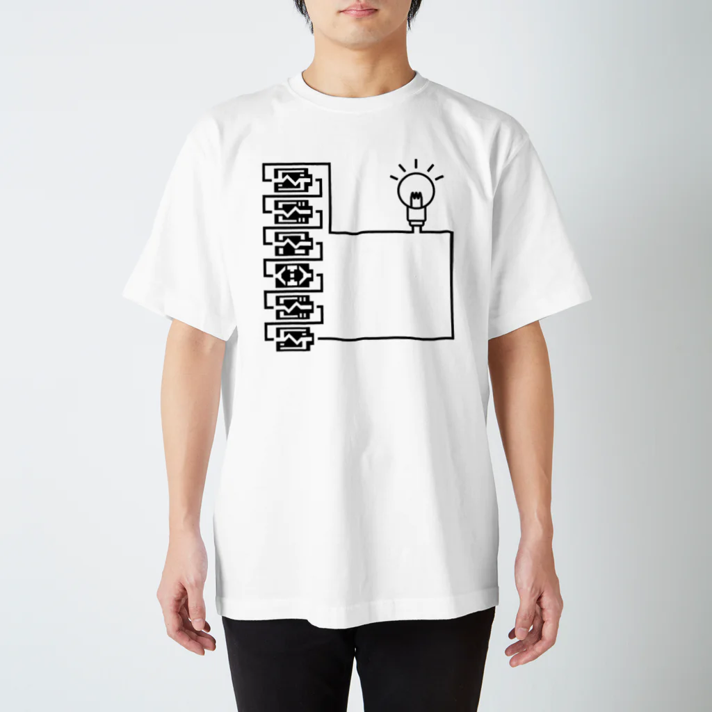 Ku-Ma's SHOPのバッテリーサーキット_直列(黒)_type2 スタンダードTシャツ