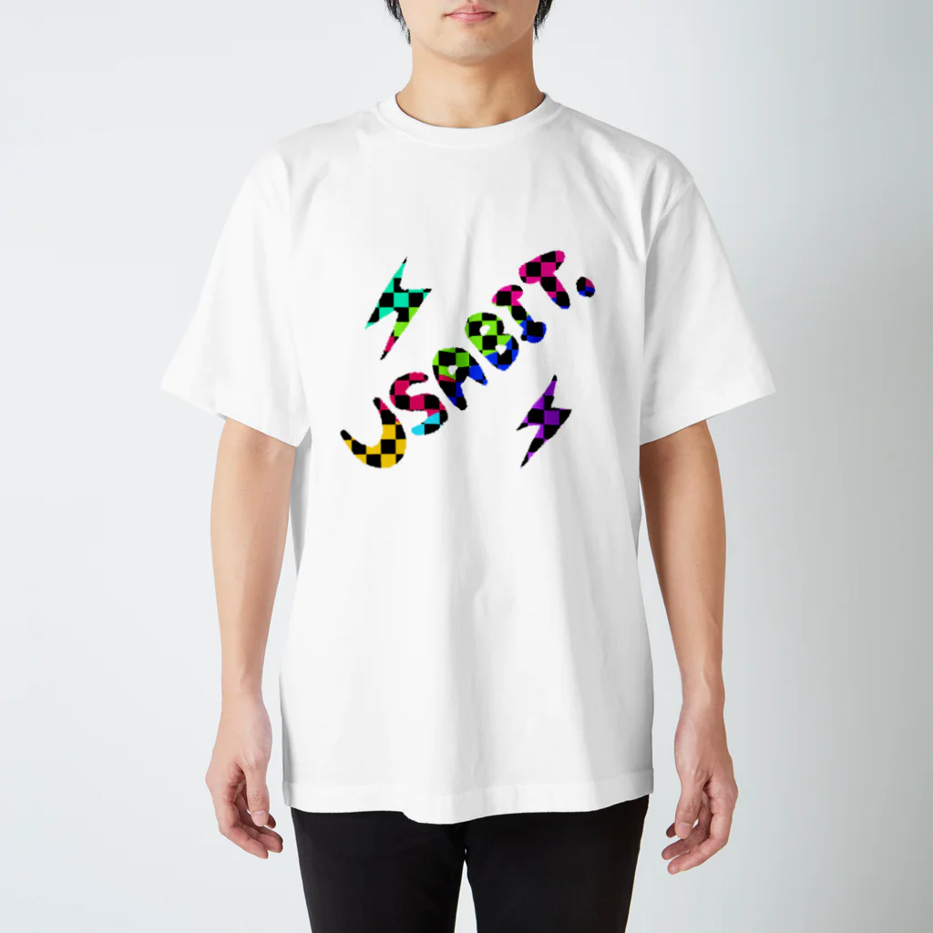 usabit.のぐっず屋さんのusabit.亜種1 Regular Fit T-Shirt