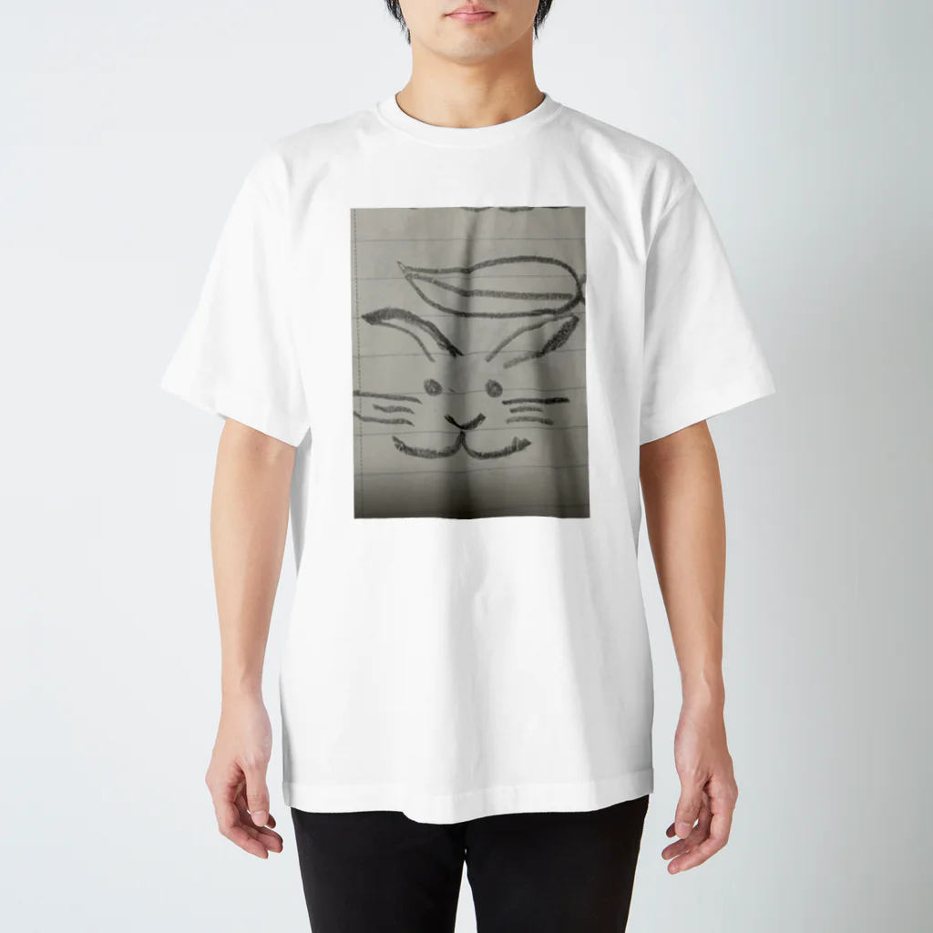 山の工作室うさぎ Regular Fit T-Shirt