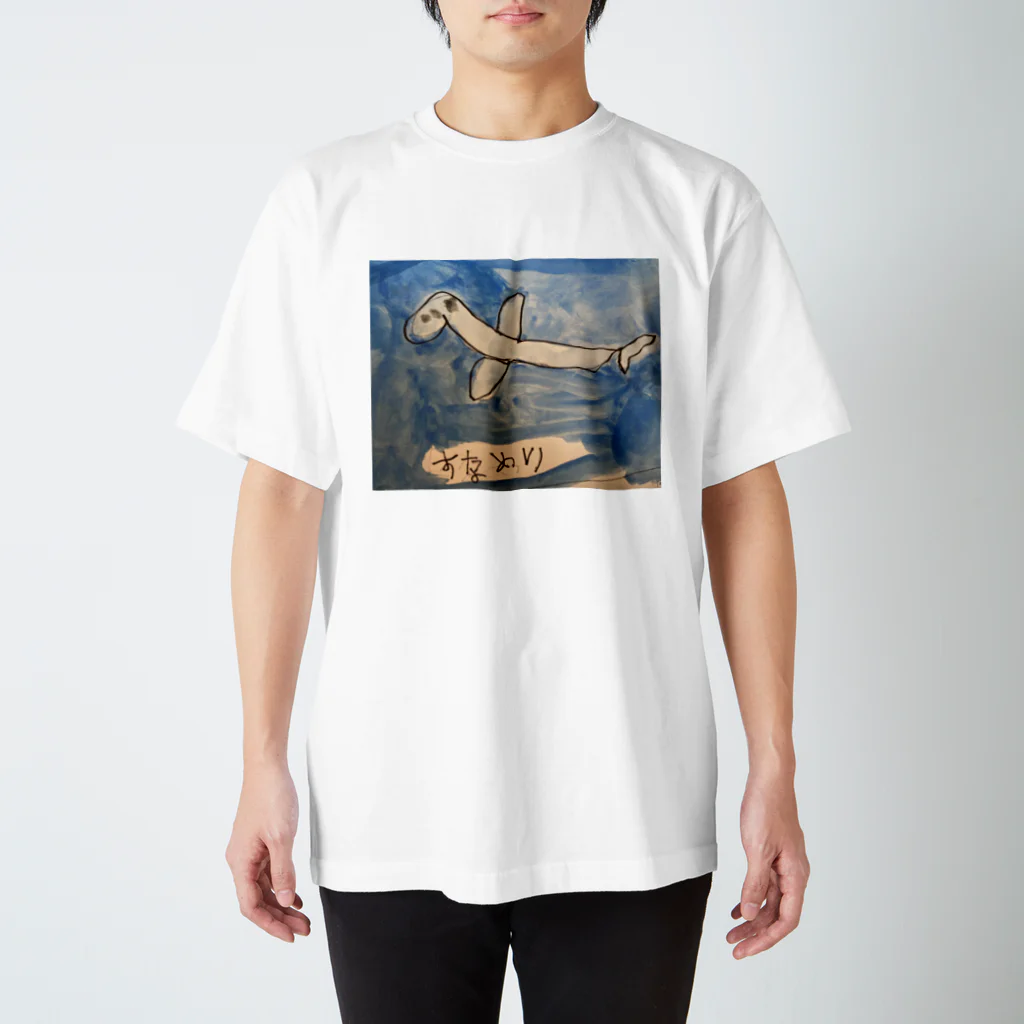 Haz&Joe art productsのすなめり Regular Fit T-Shirt