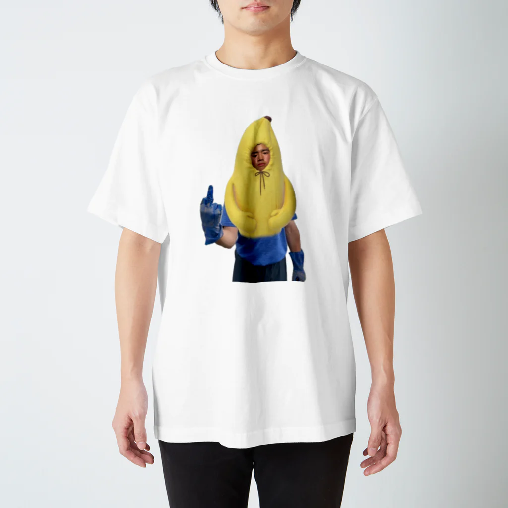 Yuri NoguchiのBananaNoguchi スタンダードTシャツ