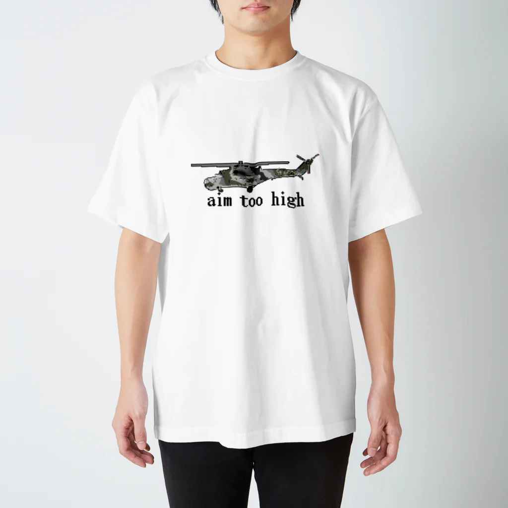 T&Y militaryのドット絵戦闘ヘリ aim too high Regular Fit T-Shirt