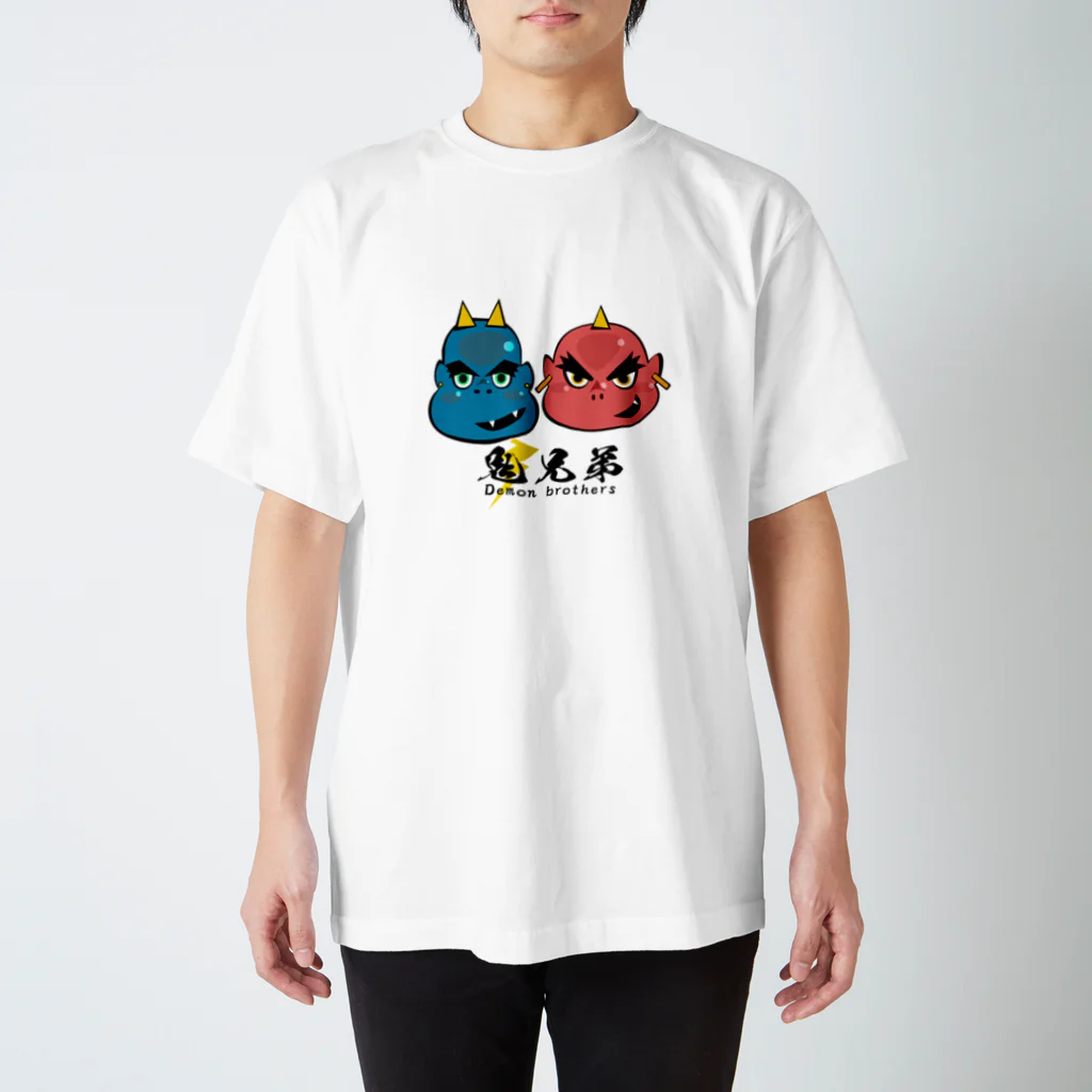 でじるみ札幌白石の鬼兄弟～Demon brothers～ Regular Fit T-Shirt