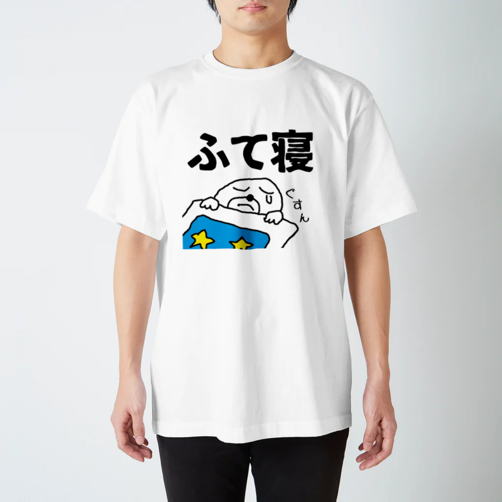 セブ山のグッズ売り場のふて寝 スタンダードTシャツ