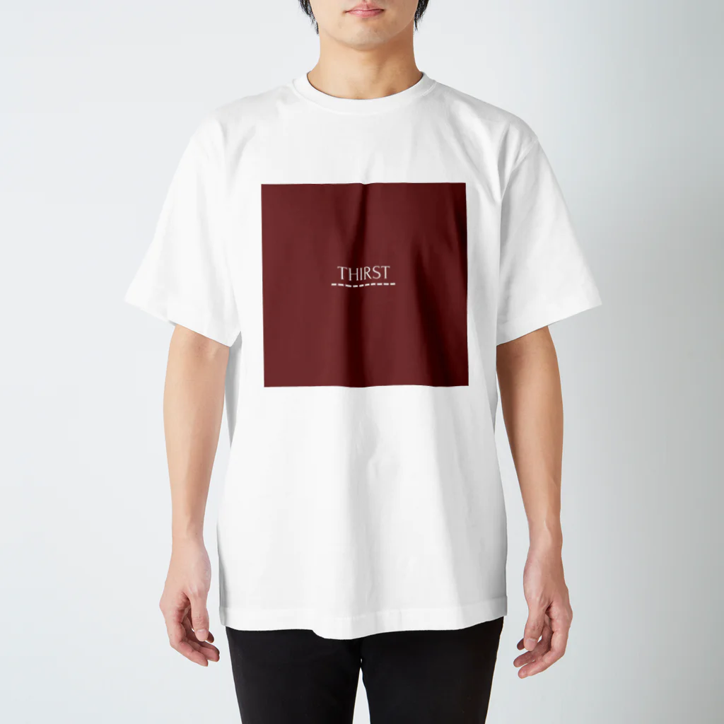 まだ悩み中のシンプルロゴ スタンダードTシャツ