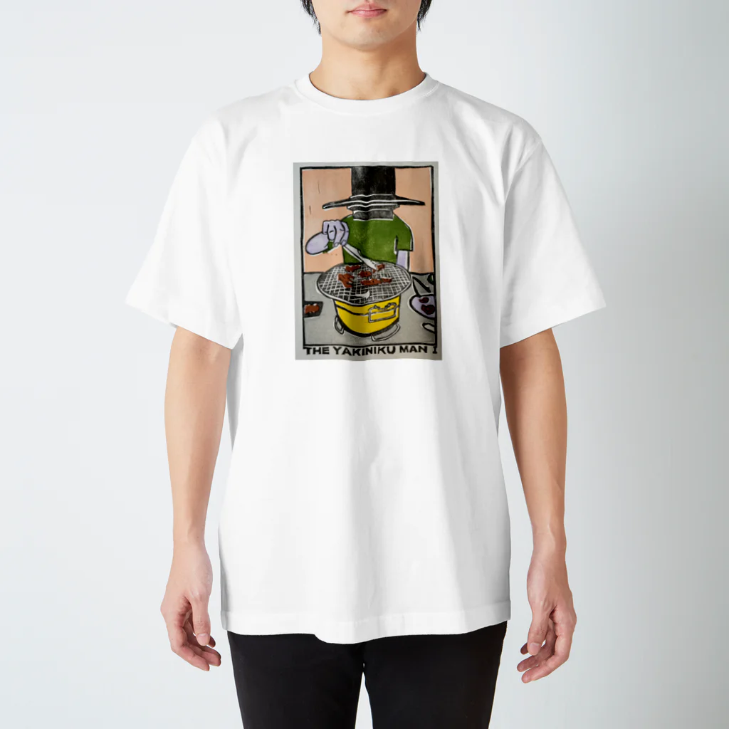 hamarieのTHE YAKINIKU MAN Regular Fit T-Shirt