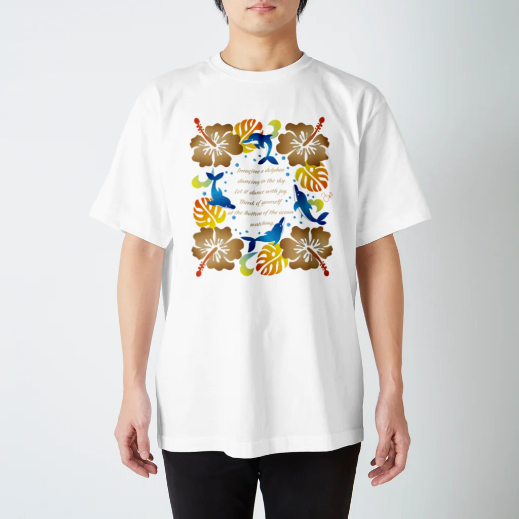 動物のいるデザインのイルカ-001-brown Regular Fit T-Shirt