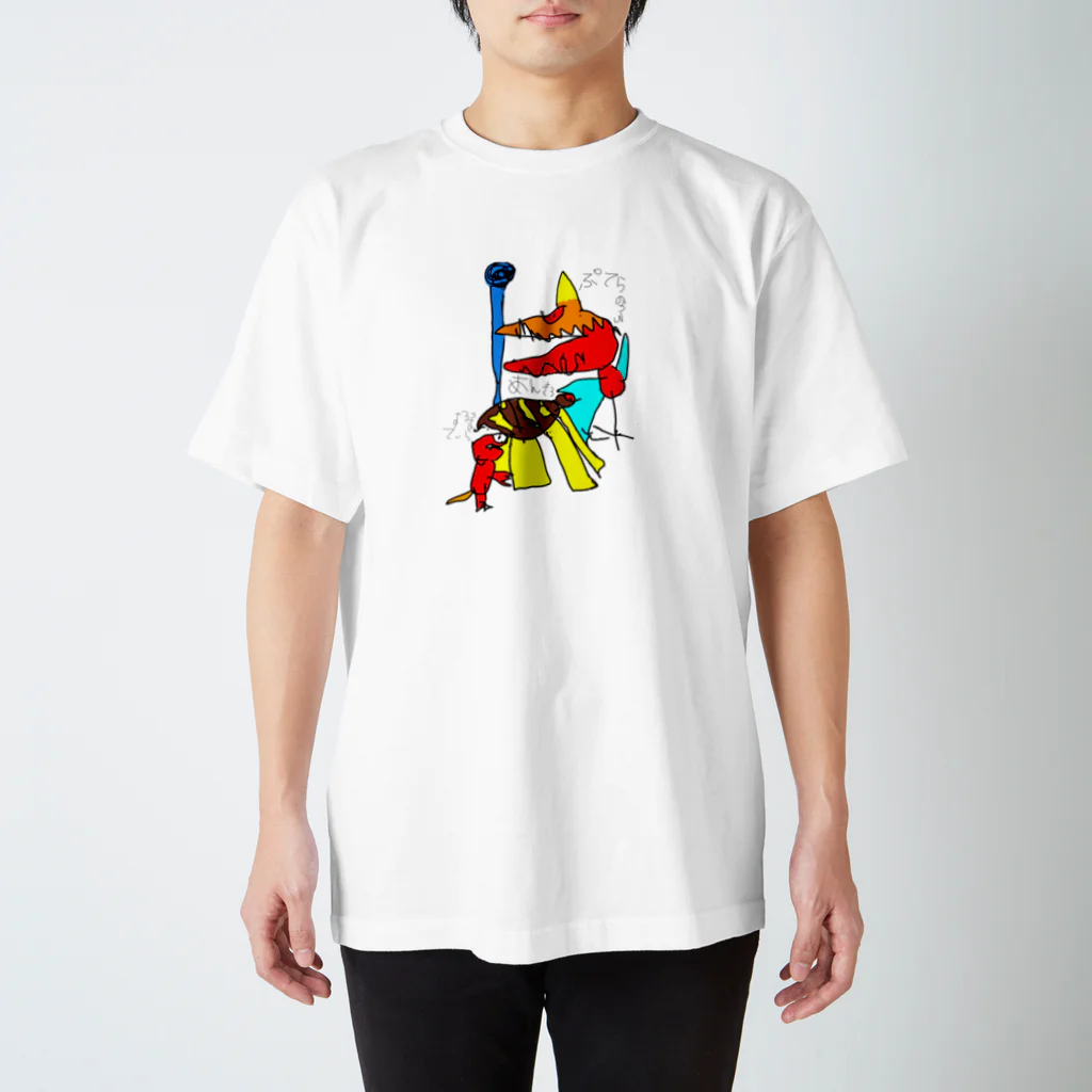 わんぽの5歳の息子が描いた恐竜 Regular Fit T-Shirt