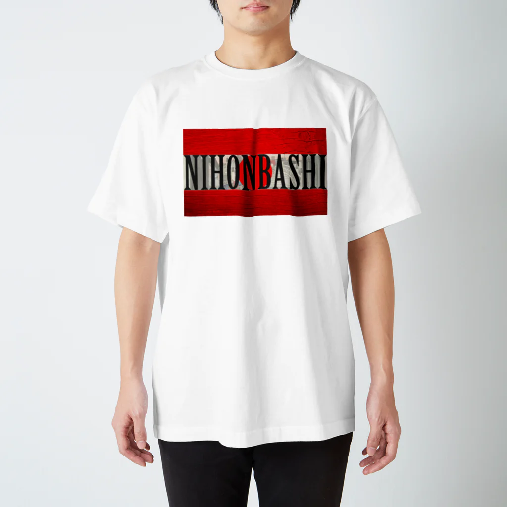 Ａ’ｚｗｏｒｋＳのNIHONBASHI スタンダードTシャツ