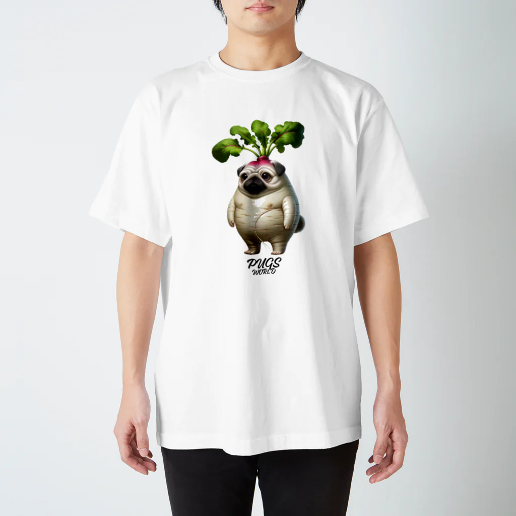 パグの世界のパグ×野菜シリーズ　パグっコン スタンダードTシャツ