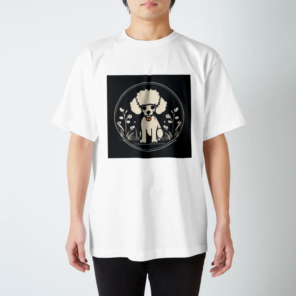 運命の猫の白トイプードル Regular Fit T-Shirt