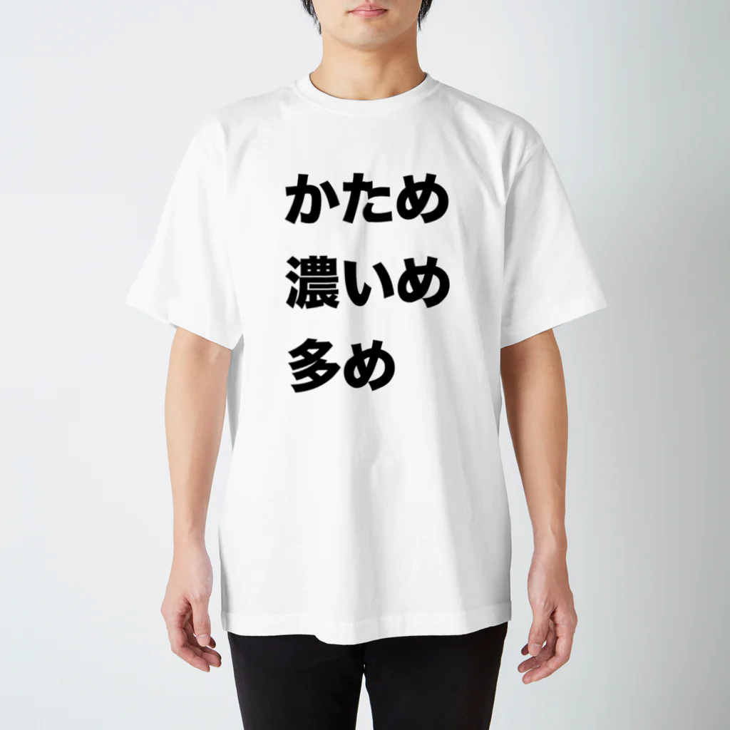 TK_createの家系ラーメン用シャツ(黒文字ver) スタンダードTシャツ