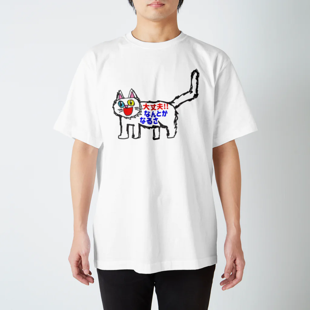 エマメ本舗のオッドアイの白猫エマメちゃんグッズ スタンダードTシャツ