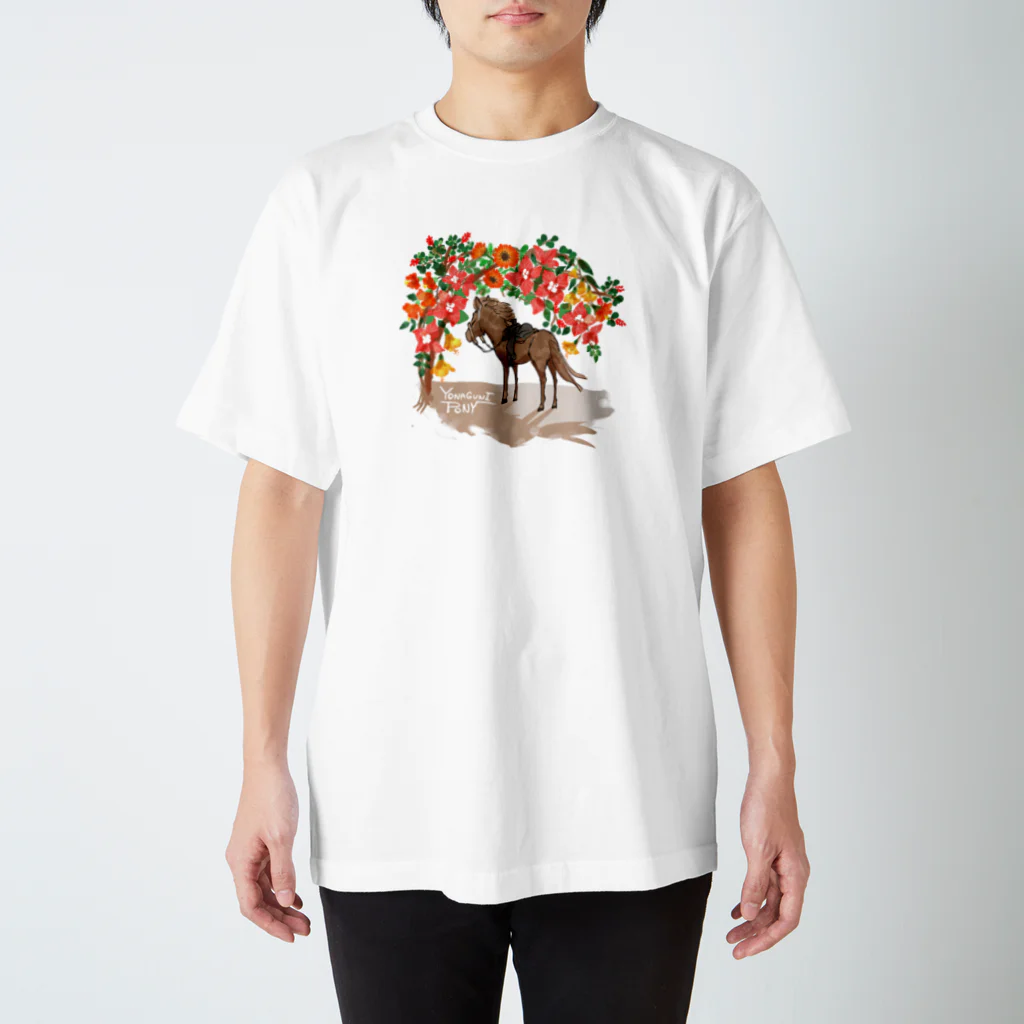 poniponiの花々のトンネル スタンダードTシャツ