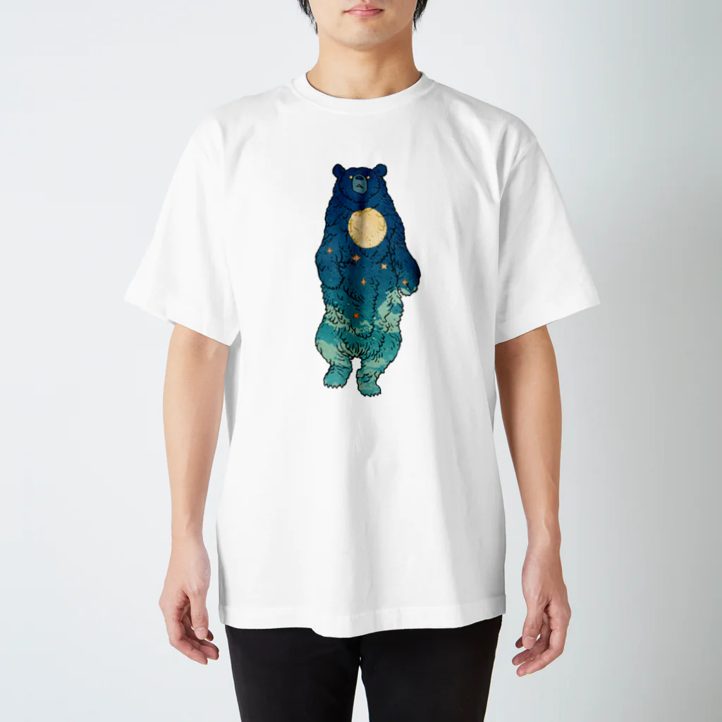 吉川 達哉 tatsuya yoshikawaの月の満ち熊 (FULL MOON BEAR) スタンダードTシャツ