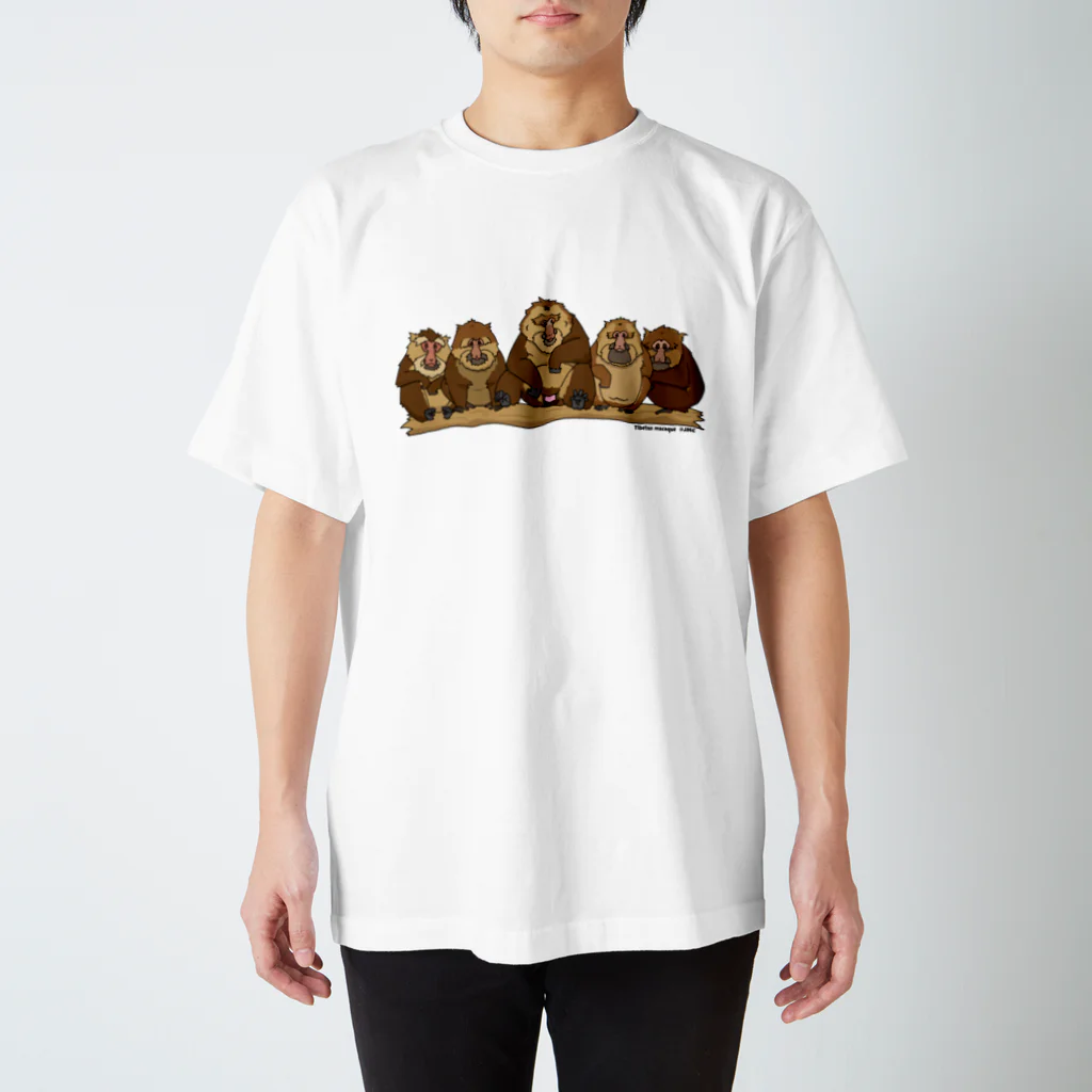 日本モンキーセンターのザルバ様18歳だよ！全頭集合！ チベットモンキーオールスターズ 티셔츠