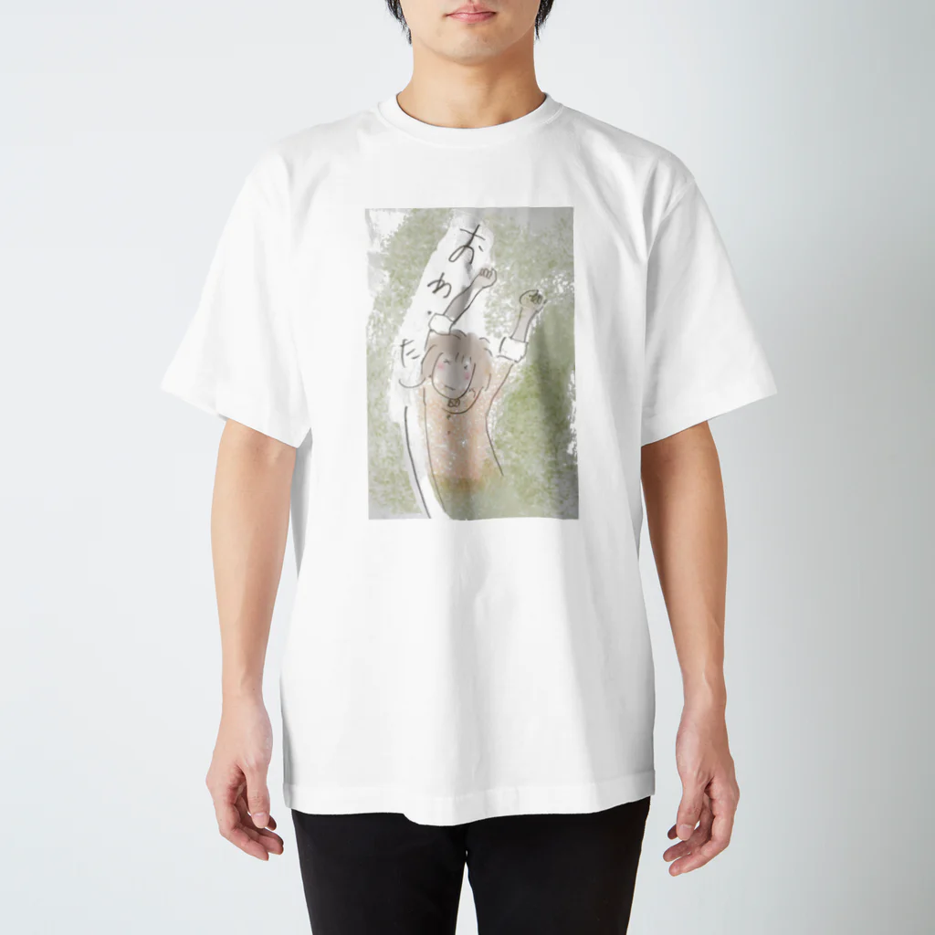 Aiko Nakanoの納品記念イラスト2018 Regular Fit T-Shirt