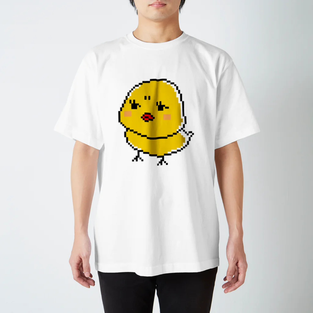 みっちゃんこみゅSHOPの女優ヒヨコドット絵ver スタンダードTシャツ