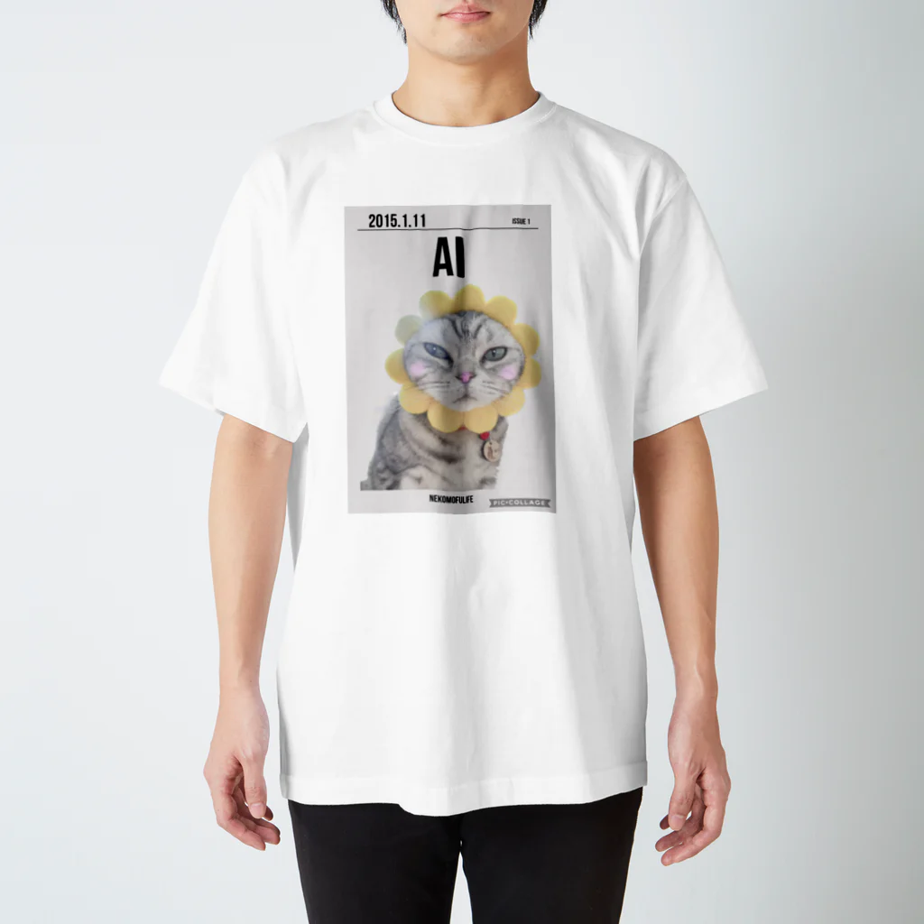 ねこもふ生活のねこもふ家のあいちゃん Regular Fit T-Shirt