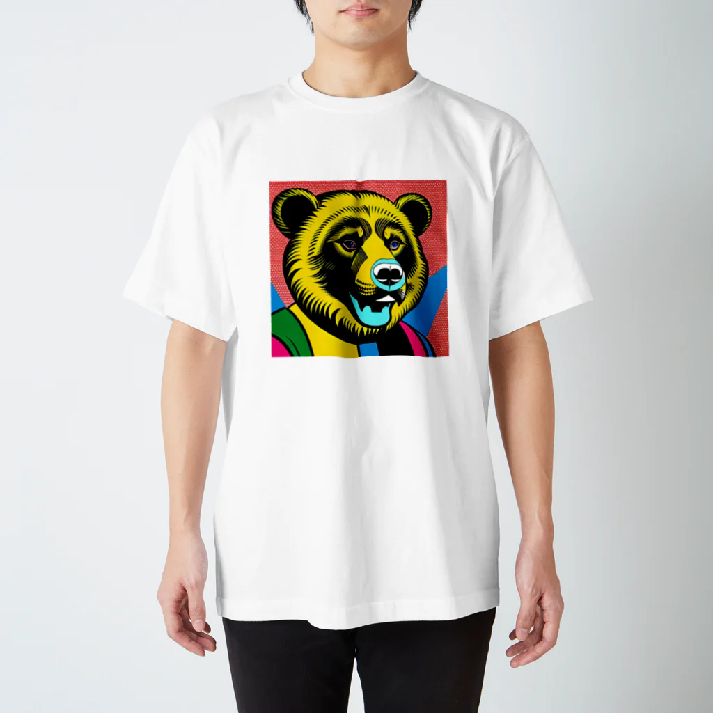 北の動物達と日常風景のヒグマ002 Regular Fit T-Shirt