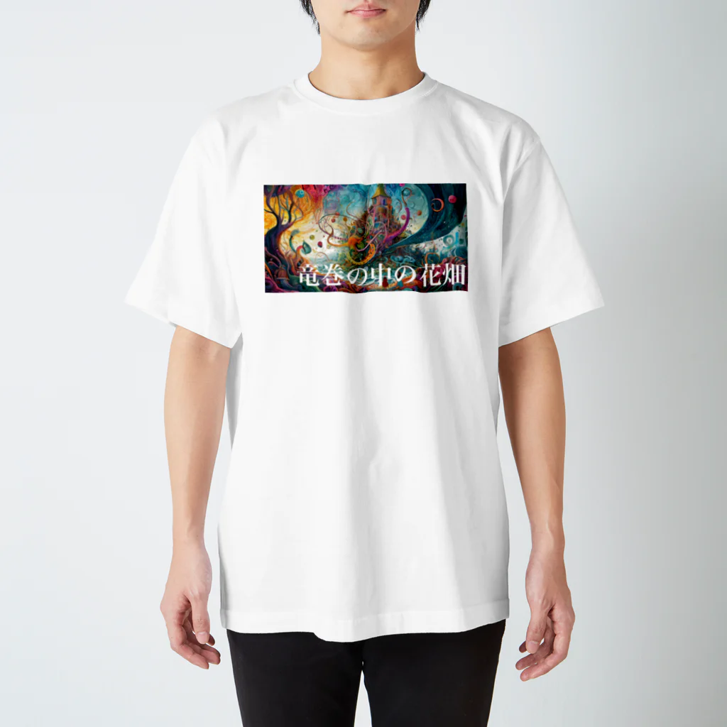 PIRAO227の日本の言葉集　竜巻の中の花畑 Regular Fit T-Shirt
