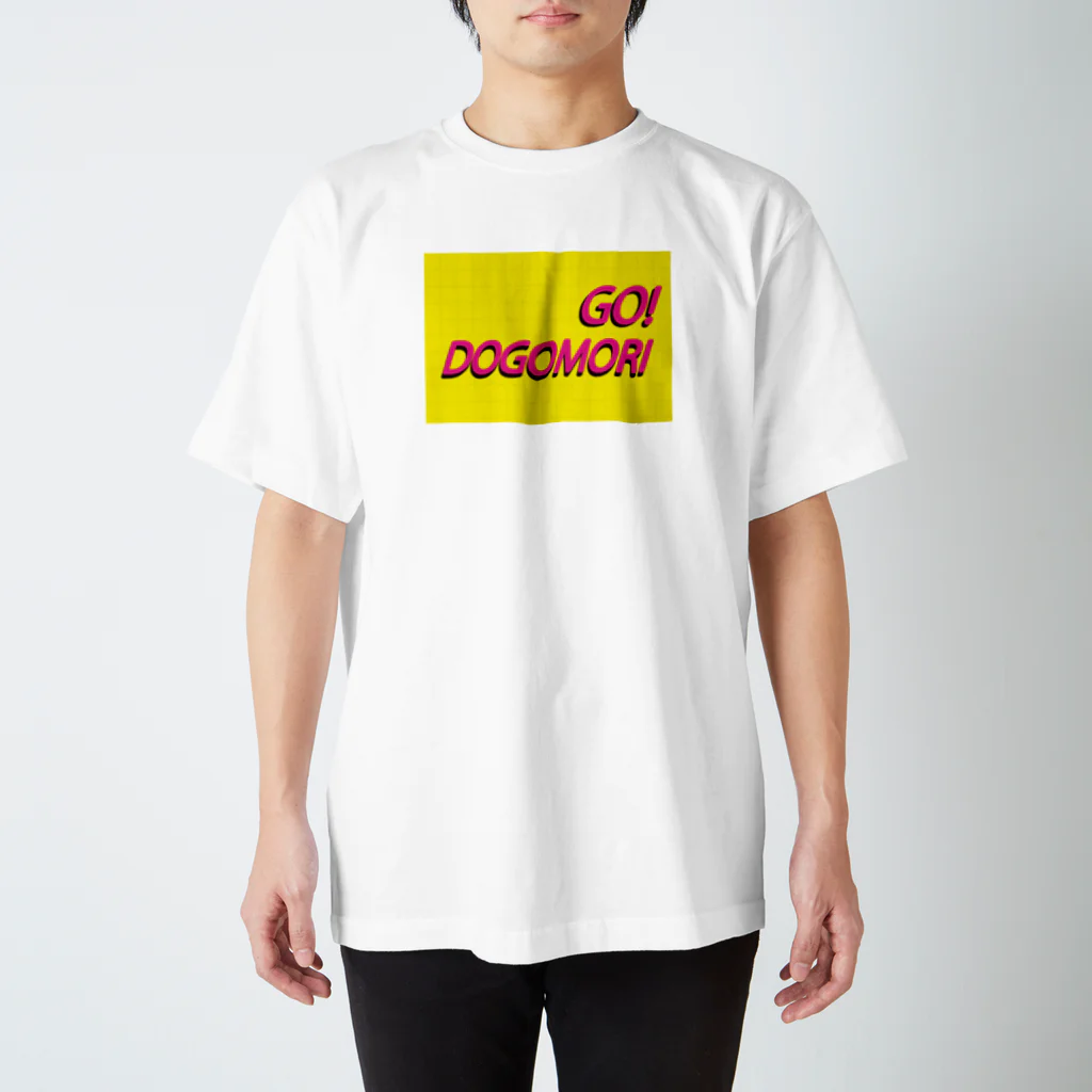 akari_furutaのDOGOMORI Regular Fit T-Shirt