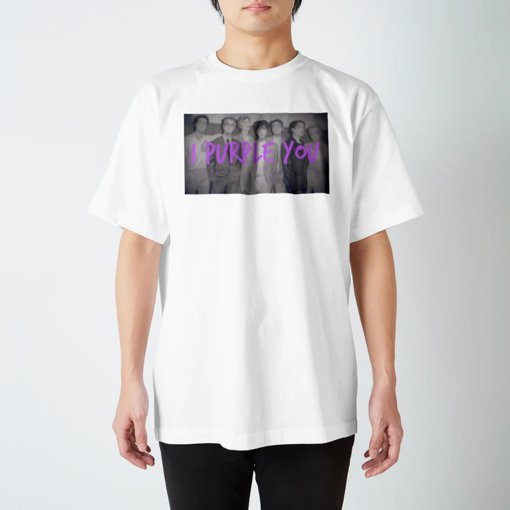 korea_mcのI purple you💜보라해 スタンダードTシャツ