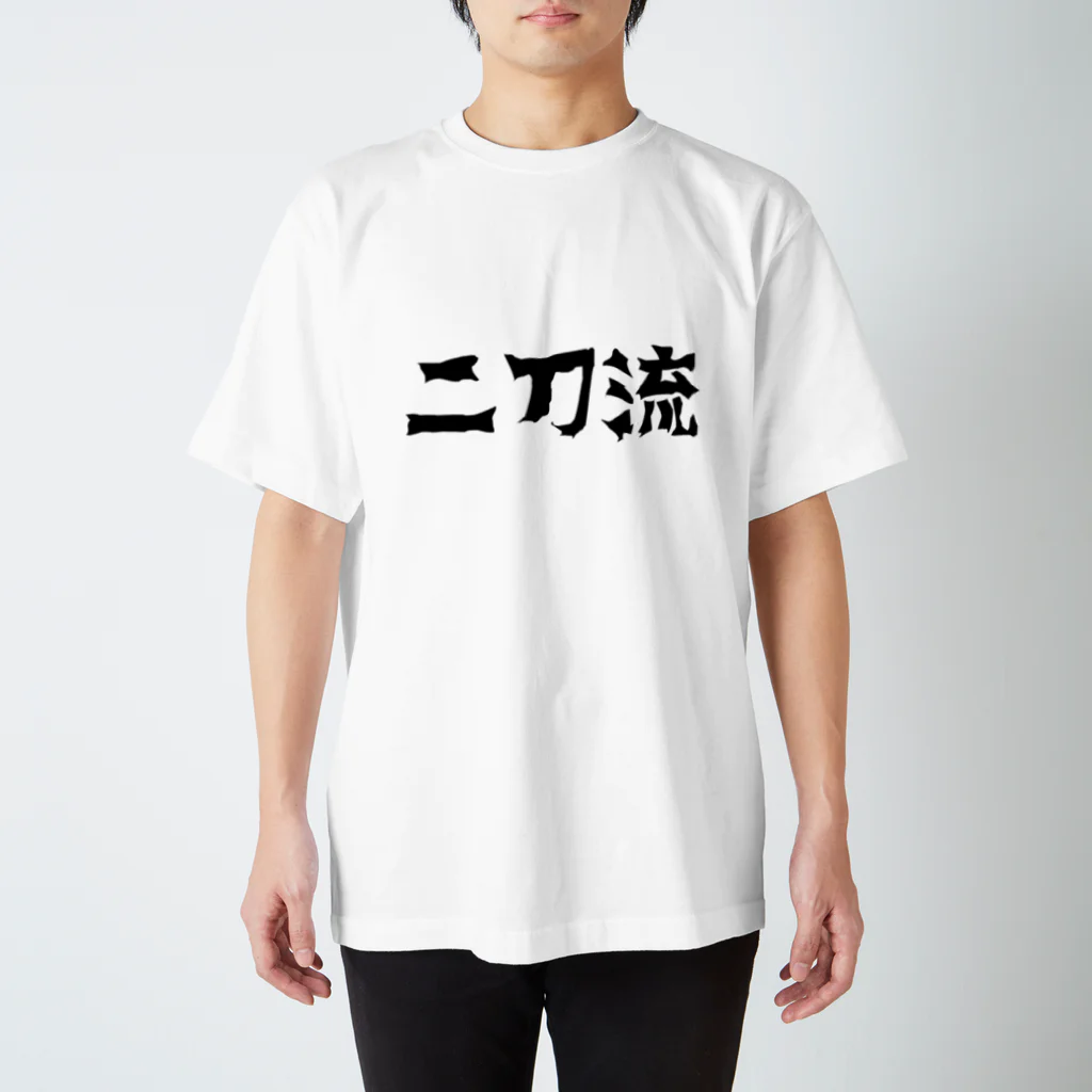 amuro-ikimasuの二刀流グッズ スタンダードTシャツ
