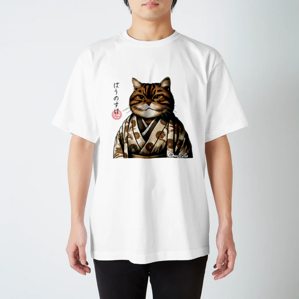 CHURATHEのJapanyan-baunosuke スタンダードTシャツ