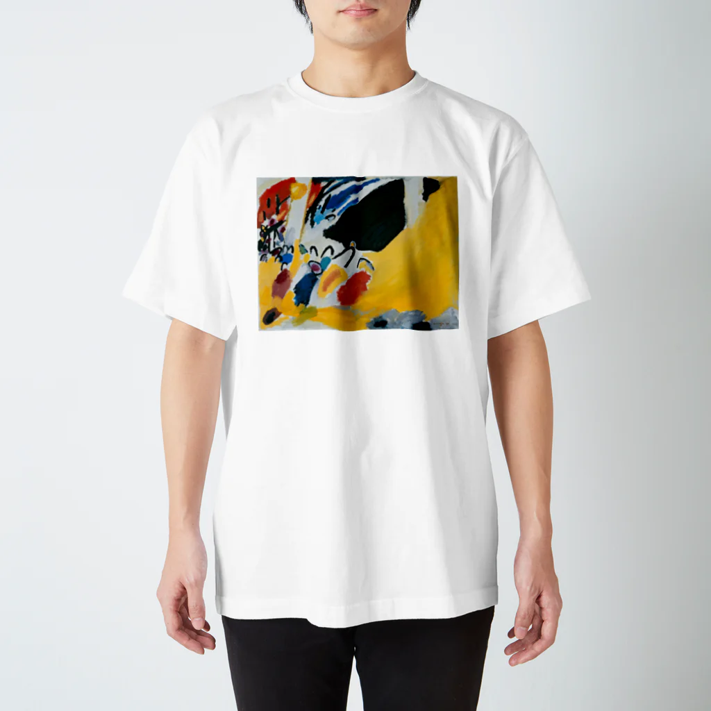 世界美術商店のインプレッションⅢ / Impression lll (Concert) Regular Fit T-Shirt