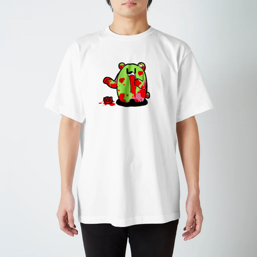 くさびらショップのザクロ大好きひぐまくん（けいこう） スタンダードTシャツ